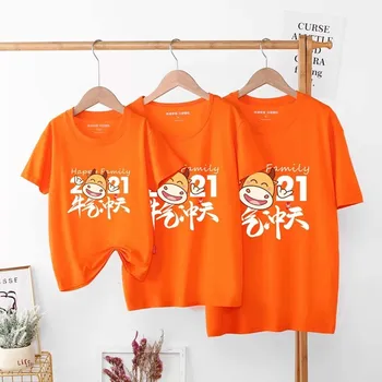 Yeni Gelenler Yaz T-shirt Kaliteli Aile Eşleştirme Kıyafetler küçük Erkek Kız Baba Anne Ve Kızı Oğlu Eşleştirme Giyim