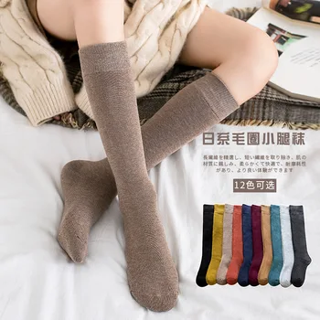 Kış Kadın Çorap Moda Retro Tarzı Düz Renk Basit Tarzı Çorap Sıcak ve Rahat Kalın Pamuklu Çorap Uzun Çorap