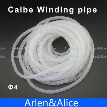 Alev geciktirici beyaz spiral bantları çapı 4mm Yaklaşık 20 M Kablo muhafaza Kablo Kollu Sarma boru