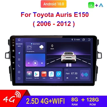 Toyota Auris için E150 2006-2012 Android 2 Din Araba Radyo Multimedya Oynatıcı Navigasyon Stereo Kafa Ünitesi Hoparlörler Carplay sesli GPS