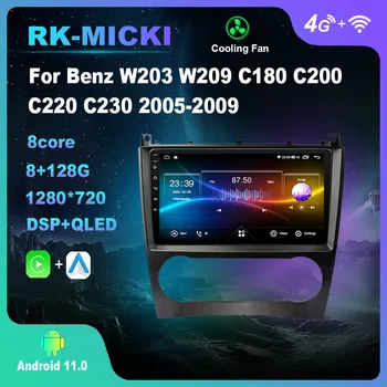 Mercedes Benz C180 W203 W209 2025 Afyon bağımlısı anne Casus 2005-2009 Multimedya Oynatıcı Oto Radyo İçin Android 11 Carplay 4G WiFi GPS 