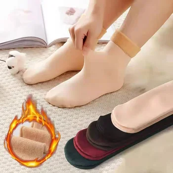 5 Katı Renkler Kalınlaşmak Peluş Orta tüp Çorap Sıcak Yumuşak Kadın Kış Kat Uyku Çorap Doğum Günü Partisi Hediye Bir Boyut