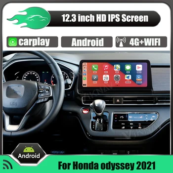 2 Din Radyo Honda odyssey 2021 İçin LHD RHD araba Android Octa Çekirdek 128G Multimedya Oynatıcı Stereo Alıcı dokunmatik ekran kafa ünitesi