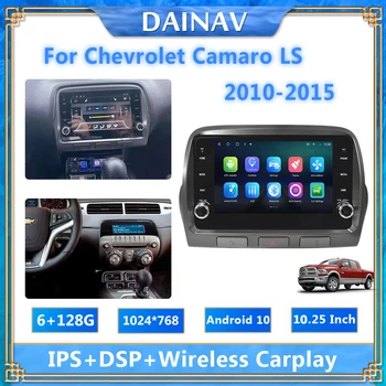 2 Din 128GB android müzik seti İçin Chevrolet Camaro LS 2010-2015 Araba Ses Radyo Carplay IPS GPS Navigasyon Multimedya Video Oynatıcı