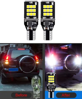 2 adet Led yedek ampuller kuyruk lambası araba ışık kaynağı Prado 2003-2009 için