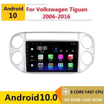 2 din 8 çekirdekli android 10 araba radyo otomatik stereo Volkswagen VW Tiguan 1 NF 2006 08-2016 navigasyon GPS DVD Multimedya Oynatıcı