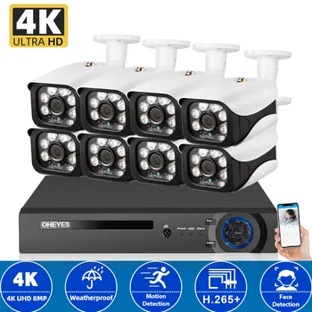 H. 265 güvenlik kamerası Güvenlik Sistemi Seti 4K 8CH AHD DVR Seti Açık Su Geçirmez BNC Kamera Video Gözetim Sistemi Seti XMEYE 8MP