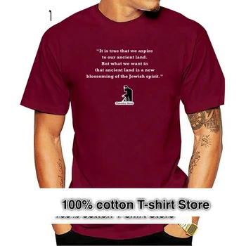 Yeni Erkek Renkler Kısa Kollu pamuklu tişört Theodor Herzl Alıntı: Land Hip Hop Yenilik T Shirt Erkek Marka Giyim