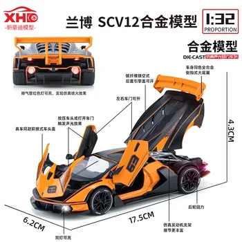 Kutulu yeni Houdy 1: 32 Lambo SCV12 süper spor araba altı kapı alaşım acousto-optik dönüş araba modeli oyuncak hediye yakınları için