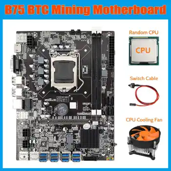 B75 ETH Madencilik Anakart + CPU + Soğutma Fanı + SATA Kablosu + Anahtarı Kablo LGA1155 8 XPCIE USB Adaptörü MSATA DDR3 B75 Anakart