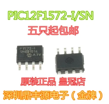 Paket maılPIC12F1572-I / SN SOP8 10 adet