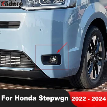 Araba Aksesuarları Honda Stepwgn 2022 2023 2024 ABS Krom Ön Sis İşık Lambası Kapak Trim Kafa Sis Lambası Kalıplama Çerçeve Düzeltir