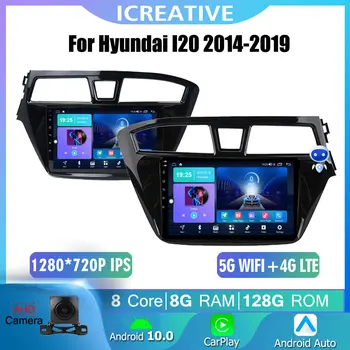 8 + 128G RDS Ses Hyundai I20 2014-2019 LHD RHD Android Araba Radyo 4G WIFI Multimedya Video Oynatıcı Carplay Sekiz çekirdekli Ünitesi 2Din