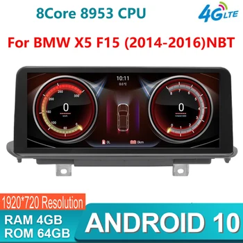 Araba Multimedya Oynatıcı için BMW X5 F15 X6 F16 2014-2017 NBT Sistemi Qualcomm Snapdragon Android 10 Navigasyon Otomatik 4G 10.25 ' Ekran