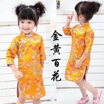 Foral Bebek Kız Qipao Üç Çeyrek Kollu Çin Geleneği Cheongsam Çocuk Giysileri
