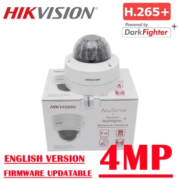 Hikvision 4MP POE CCTV IP Kamera DS-2CD2746G2-IZS AcuSense Değişken Odaklı Motorlu Video Gözetim
