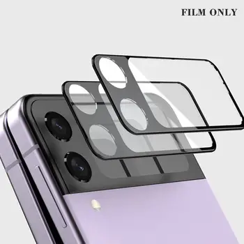 Cep Telefonu Lens koruyucu film Z Flip4 Arka Ekran lens camı koruyucu film S7x5