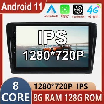 Android 11 VW Skoda Rapid 2013-2019 İçin Araba Radyo Stereo Multimedya Video Navigasyon GPS Kablosuz Carplay DSP IPS Bluetooth