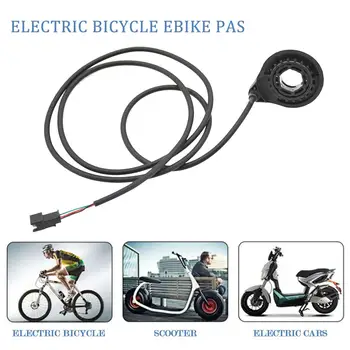 Elektrikli Bisiklet E Bisiklet PAS Sensörü 12 Mıknatıslar Çift Salon Sol Yan Kurulum PAS Sistemi DIY EBike Modifiye Parçaları Bisiklet