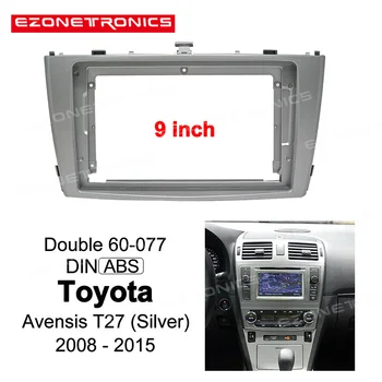 1 / 2Din araç DVD oynatıcı Çerçeve Ses FittingAdaptor Dash Trim Kitleri Facia Paneli 9 İnç Toyota Avensis İçin T27 2008-2015 Çift Din Radyo Çalar