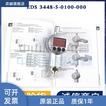 Yeni ithal hedek EDS 3448-5-0100-000 sensörü