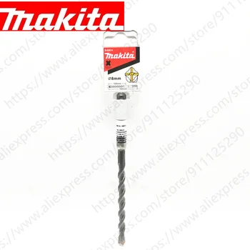 Makita B-62614 SDS PLUS elektrikli çekiç için dört delikli dört bıçaklı karbür matkap ucu 8×160