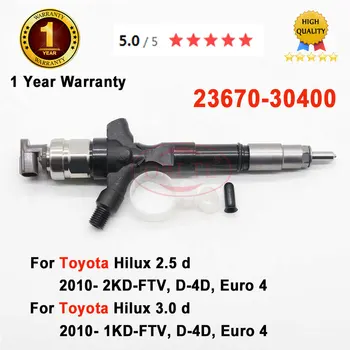 ORLTL 2367030400 Oto Aksesuar Enjektörleri 23670-30400 Toyota Hilux için 2.5 /3.0 d 2010-2KD - 1KD FT Euro 4