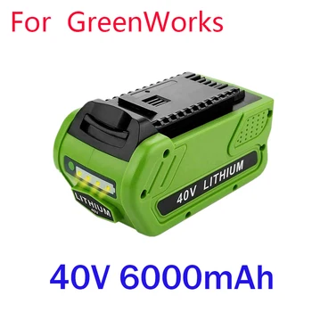40V 6.0 Ah için Yedek Lityum Pil 6000mAh GreenWorks 29472 29462 Pil G-MAX Güç Aracı 29252 20202 22262 25312 L50