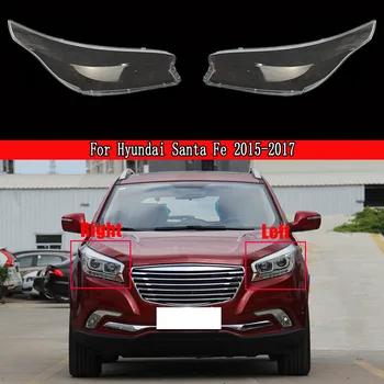 Araba far camı Cam Abajur Lamba Kapağı Far Kapağı far camı Abajur Hyundai Santa Fe 2015 2016 2017