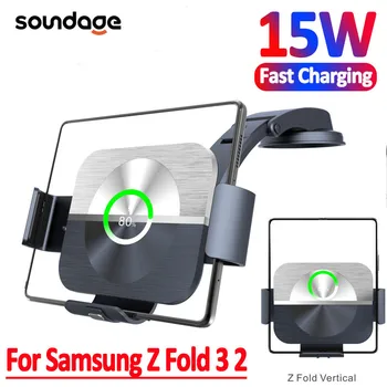 15W Araba Kablosuz Şarj Cihazı Kat Ekran Otomatik Kelepçe Qi Hızlı telefon tutucu yuvası Şarj İstasyonu Samsung Galaxy Z Kat 3 2 iPhone