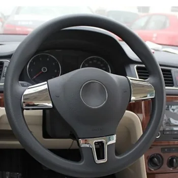 Touran 2009-2015 için ABS Krom Parlak Ayna Krom Araba direksiyon Düğmesi krom çerçeve Trim aksesuarları araba styling 3 adet