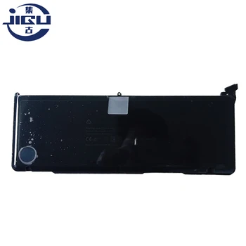 JIGU Laptop batarya 020-7149-A 020-7149-A10 A1383 Apple MacBook Pro 17 İçin
