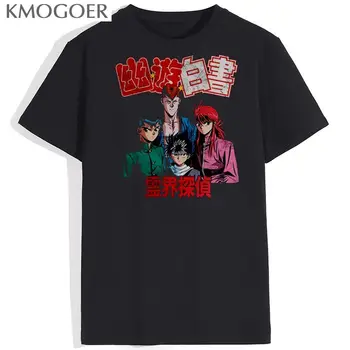 Yu Yu Hakusho Retro Anime T-Shirt erkek Büyük Boy T-Shirt Elbise Yüksek Kaliteli Pamuk Yuvarlak Boyun T-Shirt Yaz