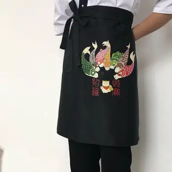 Japon Mutfağı Şef Baskı Önlük erkek ve kadın Orta Uzunlukta Önlük Yarım Uzunlukta Önlük Restoran Mutfak Giyim