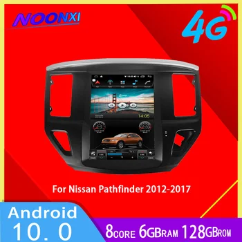 Android Nissan Pathfinder 2012-2019 İçin Radyo araç DVD oynatıcı Multimedya Kablosuz Oynatıcı Stereo GPS Navigasyon Ses DSP 2Din Kafa Ünitesi