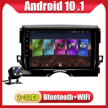Android 11 Araba GPS multimedya FM Radyo Navi HİÇBİR DVD oynatıcı Toyota Reiz Mark X İçin 2010-2015 Stereo Autoradio Kafa ünitesi Wifi BT