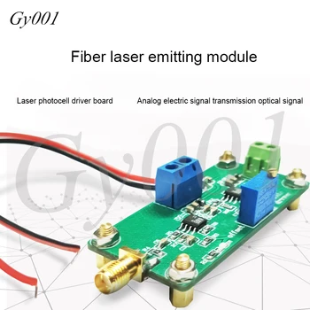 Fiber Lazer Yayan Modülü Fotodiyot Sürücü devre Elektrik Sinyal Dönüştürme Optik Sinyal Dönüştürme