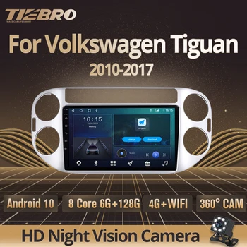 TIEBRO 2 Din Android 10 Araba Radyo Volkswagen Tiguan 2010-2017 İçin Araba Multimedya Oynatıcı Navigasyon Araba Stereo Ekran Dvd