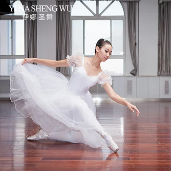 Bale Dans Kostümleri Yetişkinler Profesyonel Tutu Bale Kuğu Gölü Kostümleri Kızlar Bale Tutu Etek Puf Beyaz Klasik Bale Elbise