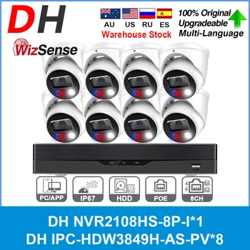 Dahua 8MP IP Kamera 4K NVR Güvenlik Kiti Wizsense IPC-HDW3849H-AS-PV NVR2108HS-8P-I H265 CCTV Video Kaydedici Gözetim Sistemi