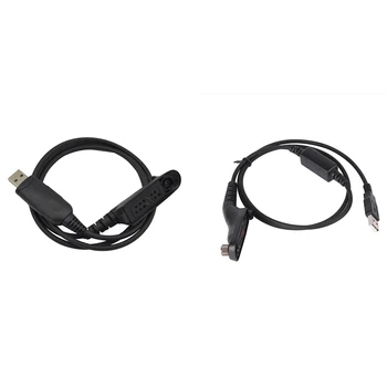 USB Programlama motorola kablosu Radyo HT750 HT1250 PRO5150 GP328 GP340 ve USB Programlama kablo kordonu Kurşun Motorola Radyo X