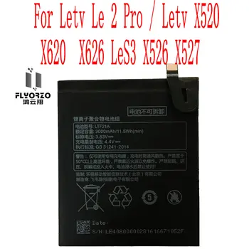 Yüksek Kaliteli 3000mAh LTF21A Pil İçin Letv Le 2 Pro / Letv X520 X620 X626 LeS3 X526 X527 cep telefonu
