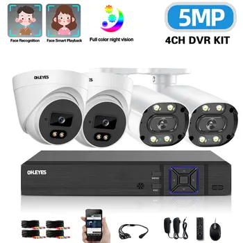 CCTV DVR Ev Güvenlik İzleme Kamera Sistemi Seti 5MP 4 Kanal DVR Kiti Kapalı Yüz Algılama Video Gözetim Kamera Kiti 4CH